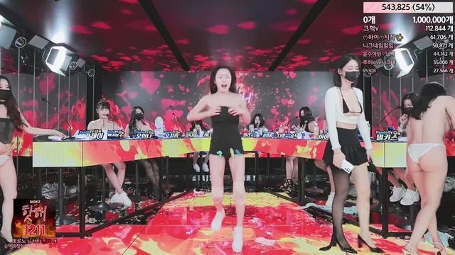 图片[41] - [Korean BJ] jinricp 2024-03-06 - KBJFan