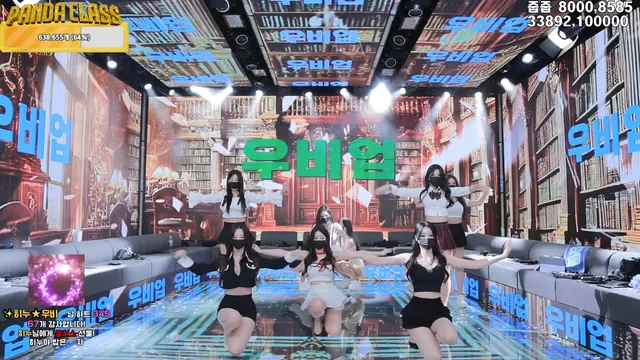 图片[24] - [Korean BJ] pandaclass 2025-02-18 - KBJFan