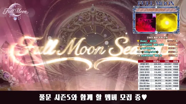 图片[62] - [Korean BJ] mscrew33 2026-06-01 - KBJFan
