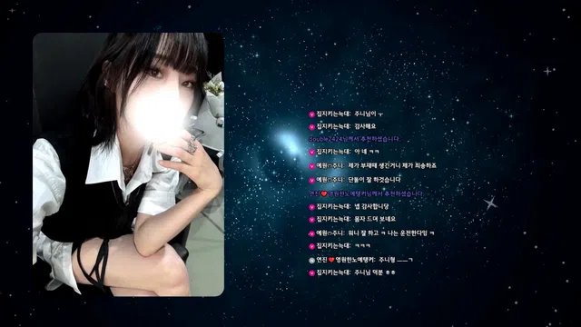 图片[7] - [Korean BJ] llccee6530 2025-07-25 - KBJFan