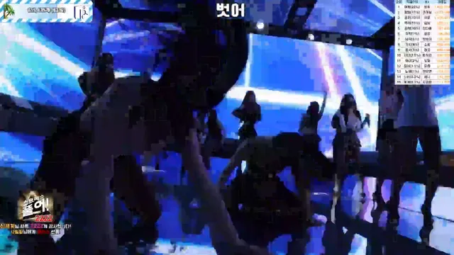 图片[30] - [Korean BJ] pandaclass 2025-06-26 - KBJFan