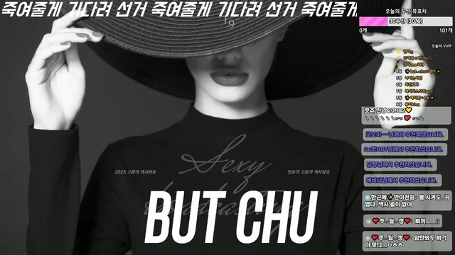 图片[5] - [Korean BJ] 000but 2025-02-17 - KBJFan