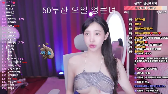 图片[2] - [Korean BJ] loveu22 2025-08-08 - KBJFan