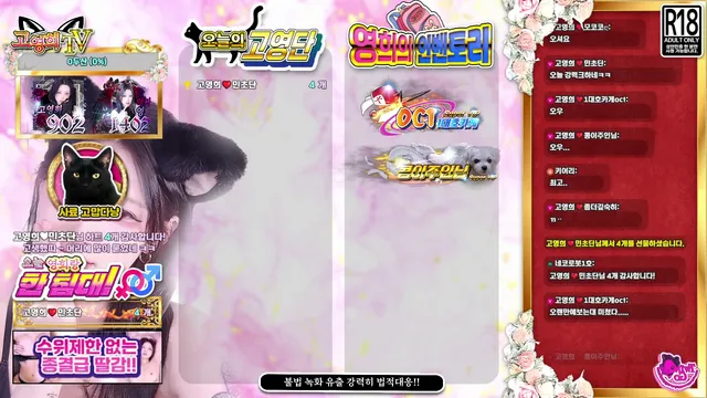 图片[6] - [Korean BJ] twingo1125 2025-07-02 - KBJFan