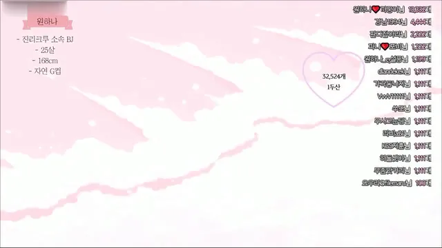 图片[13] - [Korean BJ] o111na 2023-11-12 - KBJFan