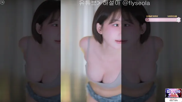 图片[4] - [Korean BJ] rlemaos 2025-03-28