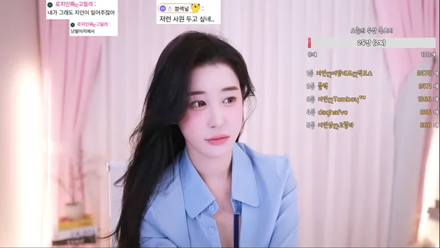 图片[4] - [Korean BJ] in0410 2025-02-24 - KBJFan