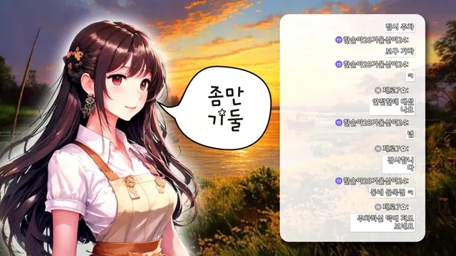 图片[7] - [Korean BJ] 1000428 2024-12-24 - KBJFan