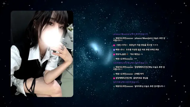 图片[12] - [Korean BJ] llccee6530 2025-08-23 - KBJFan