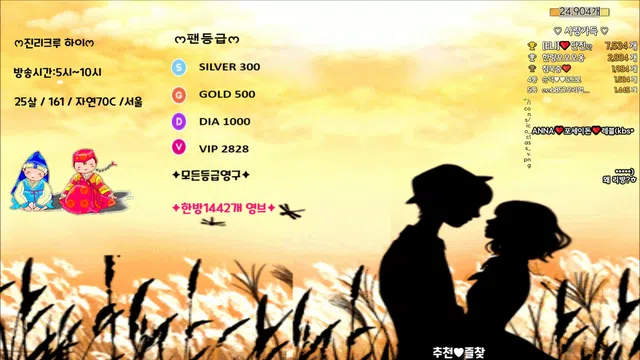 图片[14] - [Korean BJ] qwas33 2024-02-22 - KBJFan