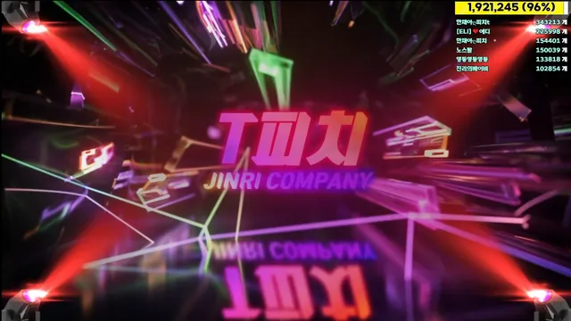 图片[76] - [Korean BJ] jinricp 2025-01-14 - KBJFan