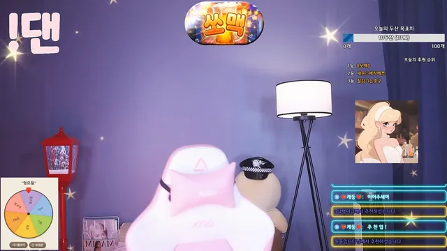 图片[2] - [Korean BJ] 100042 2026-02-27 - KBJFan