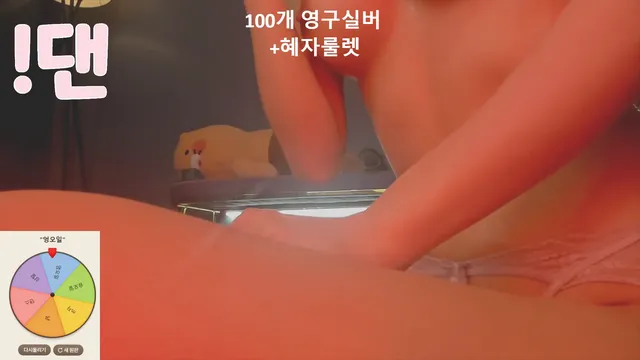 图片[3] - [Korean BJ] 100042 2025-06-14 - KBJFan