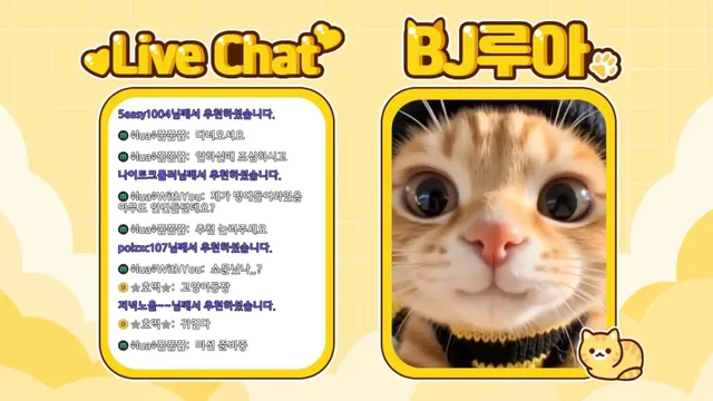 图片[2] - [Korean BJ] bboever2865 2025-10-13 - KBJFan