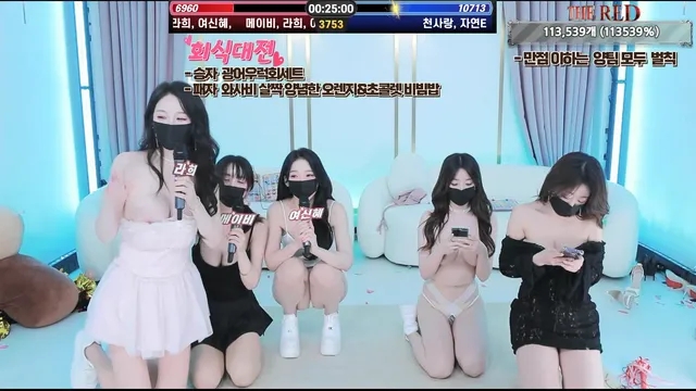 图片[39] - [Korean BJ] theredtime 2026-03-25 - KBJFan