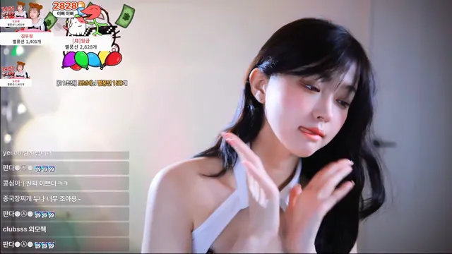 图片[4] - [Korean BJ] moonwol0614 2026-03-27 - KBJFan