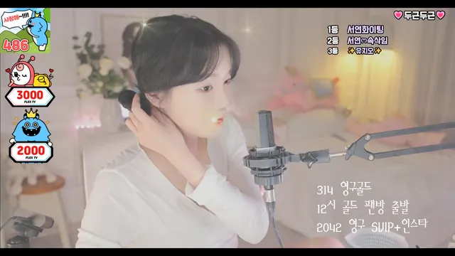 图片[12] - [Korean BJ] raindrop410 2023-03-21 - KBJFan