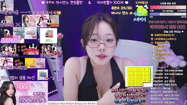 图片[3] - [Korean BJ] wmeow2 2025-08-19 - KBJFan