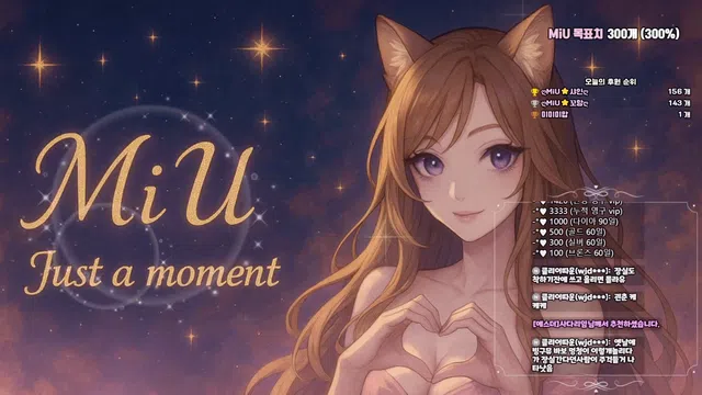 图片[7] - [Korean BJ] imsocutesexy 2025-06-26 - KBJFan