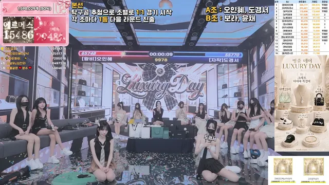 图片[54] - [Korean BJ] pandaclass 2026-06-25 - KBJFan