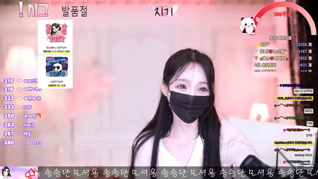 图片[6] - [Korean BJ] lovesong2 2025-07-29 - KBJFan