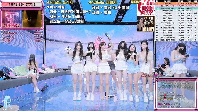 图片[53] - [Korean BJ] jinricp 2025-07-14 - KBJFan