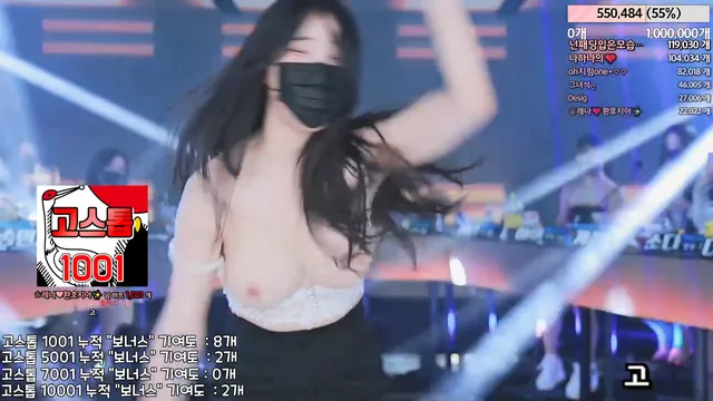 图片[20] - [Korean BJ] jinricp 2024-03-20 - KBJFan