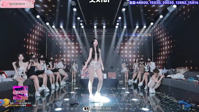 图片[77] - [Korean BJ] pandaclass 2025-12-20 - KBJFan