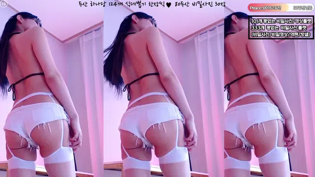 图片[7] - [Korean BJ] feel0100 2025-06-19 - KBJFan