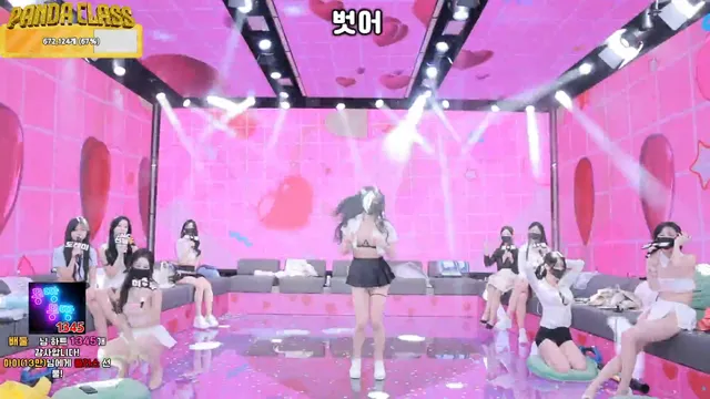 图片[53] - [Korean BJ] pandaclass 2025-03-15 - KBJFan