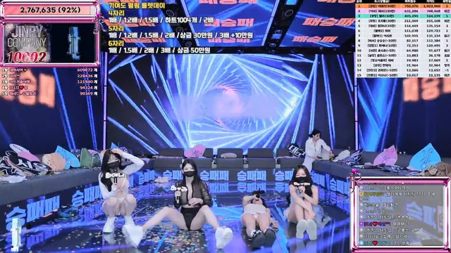 图片[80] - [Korean BJ] jinricp 2025-06-25 - KBJFan