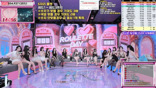 图片[22] - [Korean BJ] jinricp 2026-01-19 - KBJFan