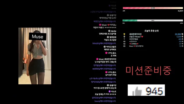 图片[12] - [Korean BJ] muse62 2023-12-07 - KBJFan