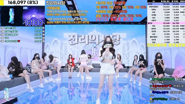 图片[21] - [Korean BJ] jinricp 2025-01-16 - KBJFan