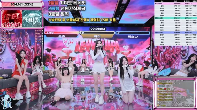 图片[29] - [Korean BJ] jinricp 2025-12-03 - KBJFan