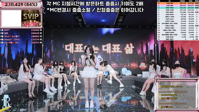 图片[66] - [Korean BJ] jinricp 2025-06-09 - KBJFan