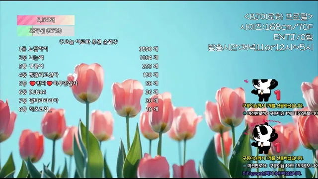 图片[7] - [Korean BJ] hfpw4i19 2025-08-02 - KBJFan