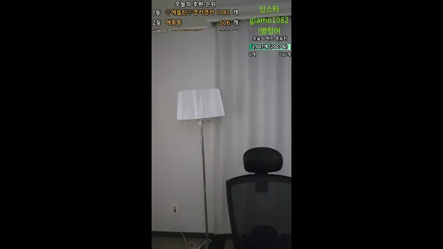 图片[5] - [Korean BJ] lineage282 2025-11-28 - KBJFan