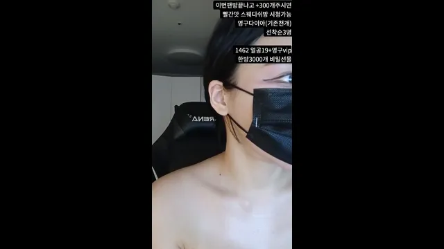 图片[5] - [Korean BJ] y0ur1n12486 2025-08-14 - KBJFan