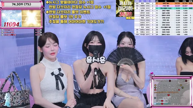 图片[9] - [Korean BJ] jinricp 2025-07-16 - KBJFan