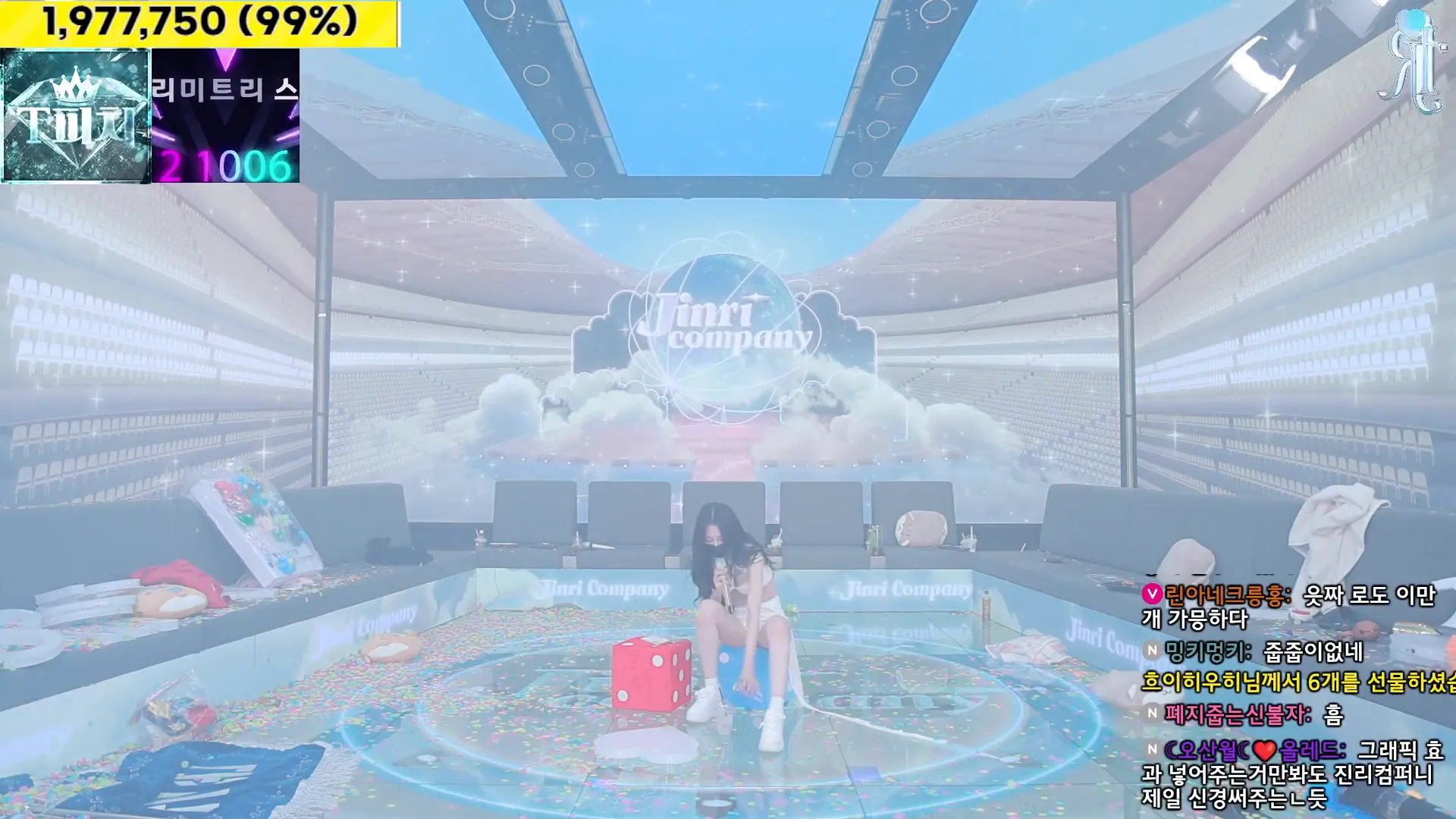 图片[15] - [Korean BJ] jinricp 2024-10-16 - KBJFan