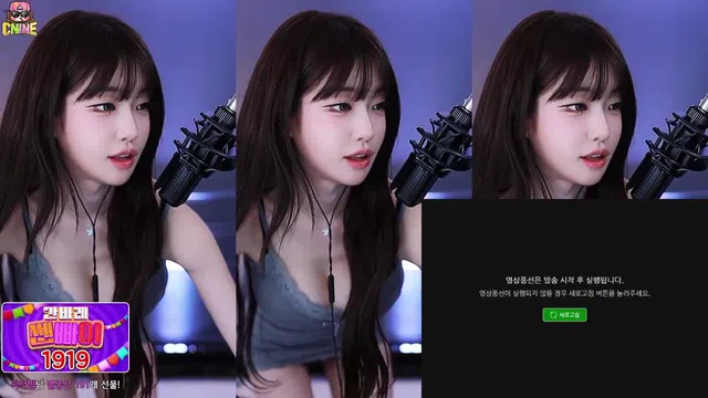 图片[7] - [Korean BJ] m0m099 2025-09-28 - KBJFan