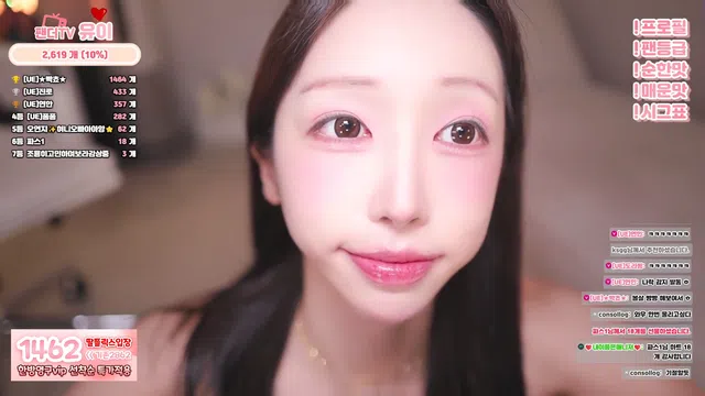 图片[7] - [Korean BJ] howru010 2025-10-31 - KBJFan