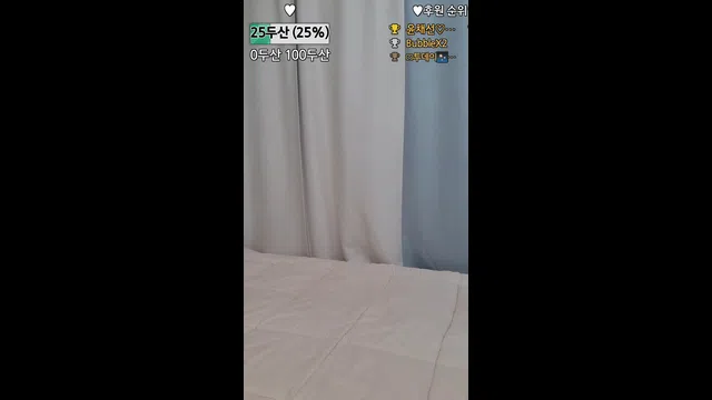 图片[7] - [Korean BJ] coco9321 2023-06-13 - KBJFan