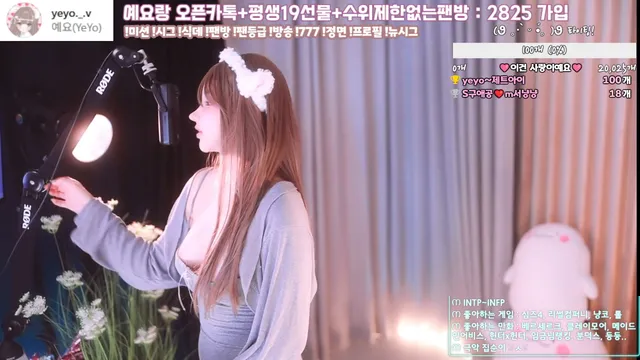 [Korean BJ] nyangnyang1004 2025-06-06 - KBJFan