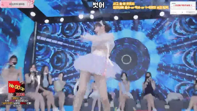 图片[10] - [Korean BJ] pandaclass 2026-06-30 - KBJFan