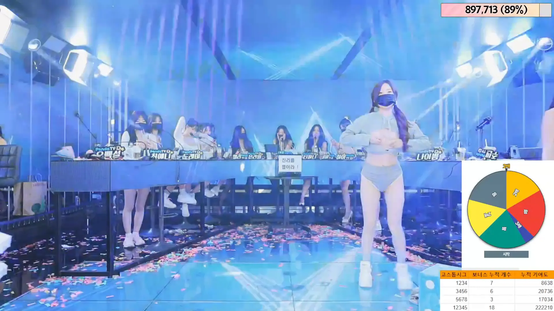 图片[40] - [Korean BJ] jinricp 2024-05-20 - KBJFan