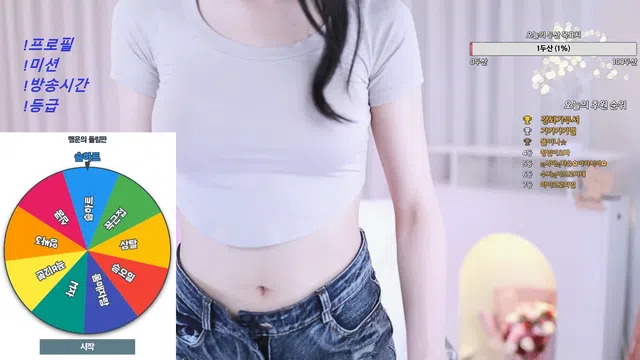 图片[7] - [Korean BJ] suzyang 2023-03-30 - KBJFan