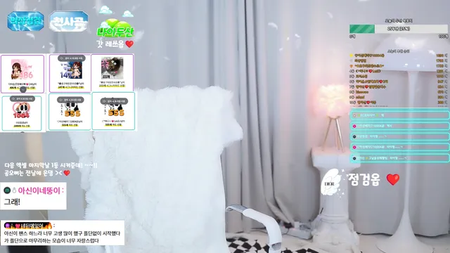 图片[4] - [Korean BJ] cherrybest 2025-10-11 - KBJFan