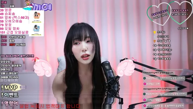 图片[4] - [Korean BJ] junejung1022 2025-09-30 - KBJFan